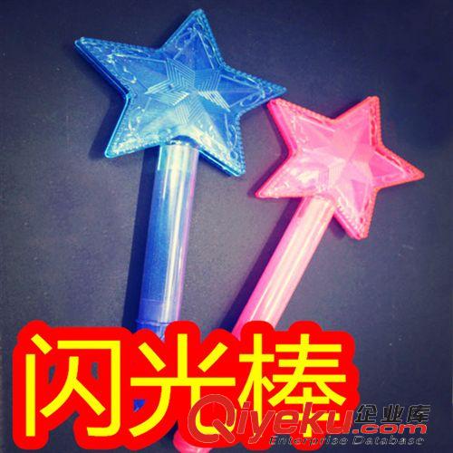 地?cái)傌浽?閃光手鐲 LED發(fā)光手鐲 閃光手環(huán) 閃光手腕帶 夏季夜市地?cái)偀豳u
