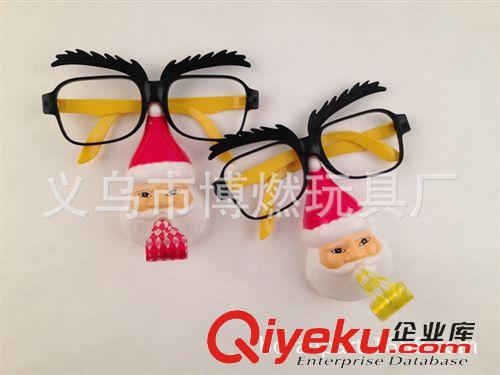 吹胡子瞪眼系列 吹胡子瞪眼 大鼻子眼鏡吹龍 老人 整蠱搞笑批發 義烏地攤貨源熱賣