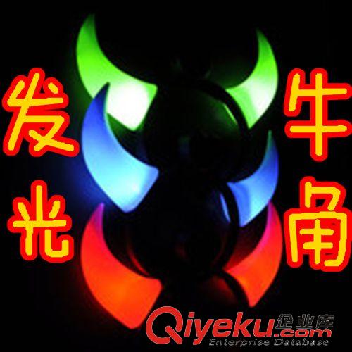 節日派對用品 LED發光五角星閃光棒 星星演唱會助威道具 晚會節日用品 地攤熱賣