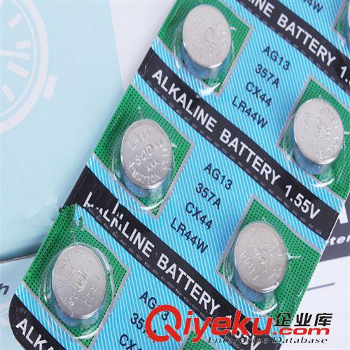 玩具配件 AG13/LR44卡裝堿性紐扣電池 高容量紐扣電池