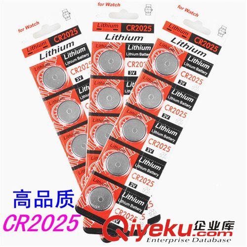 玩具配件 感應閃光杯電池專拍 CR2025鈕扣電池 閃光杯專用原始圖片2