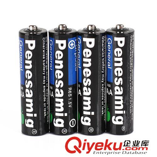 玩具配件 5號碳性干電池 五號 1.5v高容量碳性AA干電池 4節(jié)裝 地攤熱賣