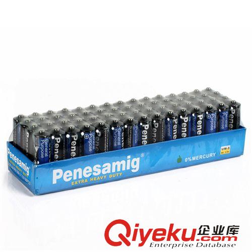 玩具配件 5號(hào)碳性干電池 五號(hào) 1.5v高容量碳性AA干電池 4節(jié)裝 地?cái)偀豳u原始圖片3