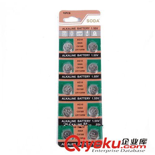 玩具配件 AG10紐扣電池 LR1130 卡裝堿性紐扣電池 高容量紐扣電池