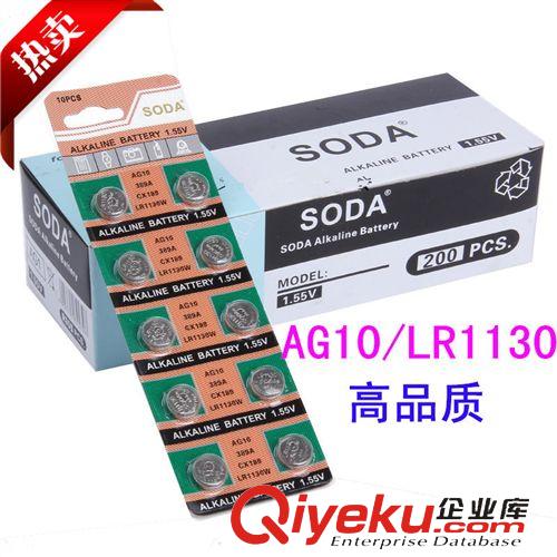 玩具配件 AG10紐扣電池 LR1130 卡裝堿性紐扣電池 高容量紐扣電池原始圖片3