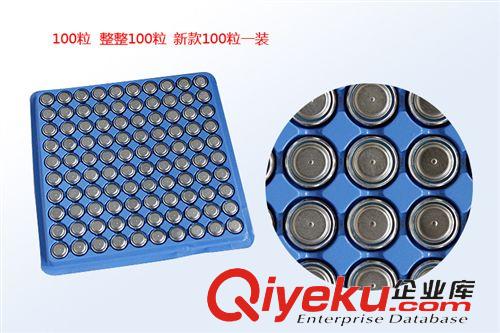 小夜燈專賣 13#LR44優質鈕扣電池(一盒50粒) 小夜燈電子整人玩 具兩板起訂原始圖片2