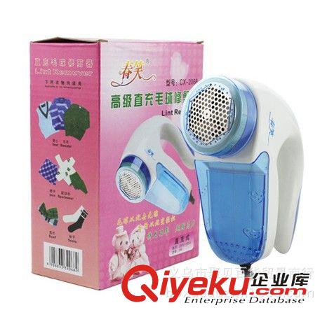 冬季熱賣 zp春笑超強(qiáng)馬力 毛衣除毛去毛器 毛線修剪器 毛衣剃毛器 插電款原始圖片3