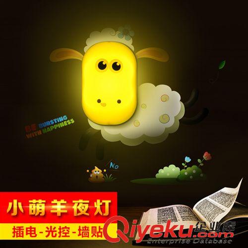 熱銷產(chǎn)品 新款墻紙夜精靈小蜜蜂光控感應(yīng)壁燈臥室床頭氛圍燈LED節(jié)能小夜燈原始圖片2