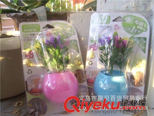 熱銷產品 淘寶貨源 多彩插花LED小夜燈 插電光控光感應安睡夜燈 廠家批發原始圖片3