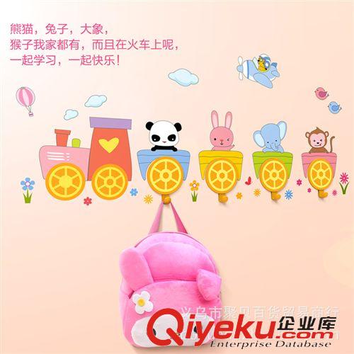 熱銷產(chǎn)品 創(chuàng)意墻紙花顏卡通墻貼強(qiáng)力掛鉤DIY家居裝飾塑料 花顏實(shí)用無痕粘鉤原始圖片2
