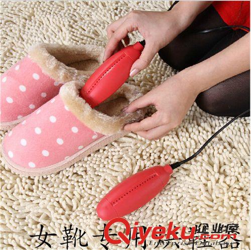 十一月新品 【春笑牌】女靴專用烘鞋器紅色（CX-J）/干鞋器