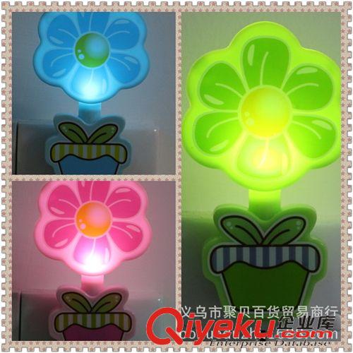 十月新品 多彩花插電開關(guān)按鈕式小夜燈 LED安睡夜燈 批發(fā)專利爆款 904-4