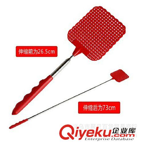 九月份新品 夏季必備 可伸縮 鐵藝 蒼蠅拍 蚊拍原始圖片2