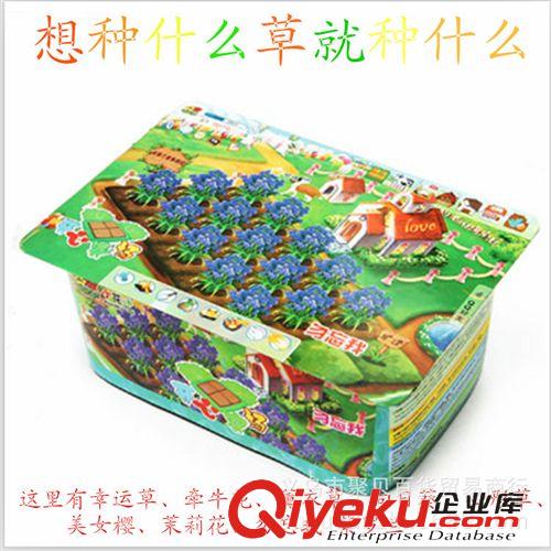 八月份新品 小盆栽陶瓷小動物水培三葉草 DIY有氧植栽工作桌面迷你青草種植