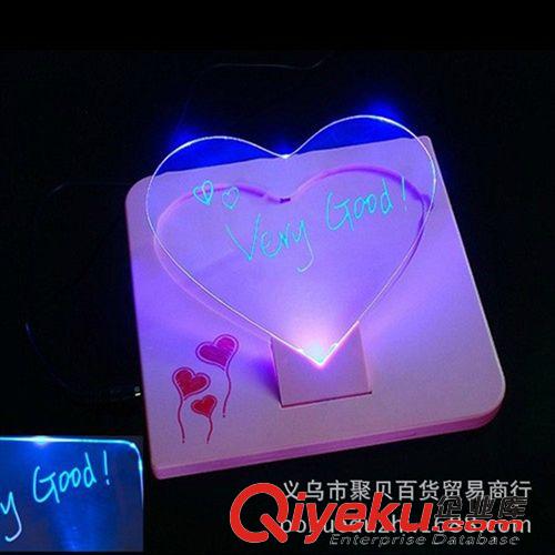 七月份新品 愛心led發(fā)光手寫留言板 想些什么就寫什么gd廣告熒光 廠家批發(fā)原始圖片2