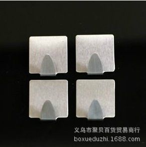 七月份新品 居家必備 可承重1KG 超粘力不銹鋼強力粘鉤/掛鉤 黏膠掛鉤-2支裝原始圖片2