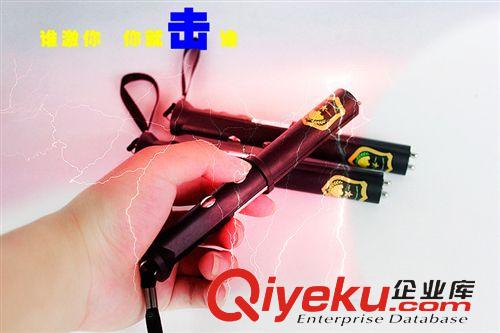 創(chuàng)意玩具 批發(fā)整人玩具 整人電人(三合一)|電人玩具|整蠱玩具|刺激 安全電原始圖片2