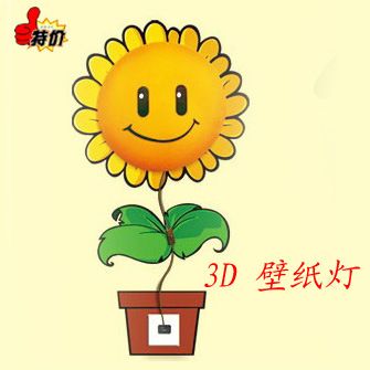 婚慶禮品 {zx1}創(chuàng)意DIY花顏墻紙壁燈 趣味氛圍燈小夜燈 兒童臥室卡通床頭燈