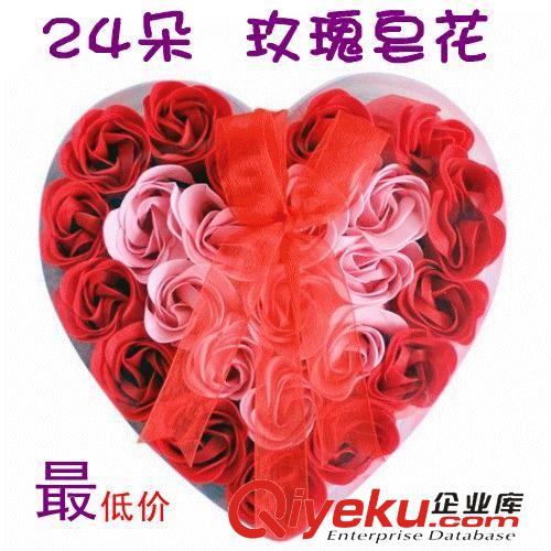 婚慶禮品 {zx1}創(chuàng)意推薦 花顏兒童洗漱衛(wèi)浴墻貼套裝 強(qiáng)力吸附 牙刷架+漱口杯