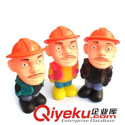 搪胶玩具 搪胶玩具公仔 玩偶 搪胶光头强 带BB哨 厂家供应