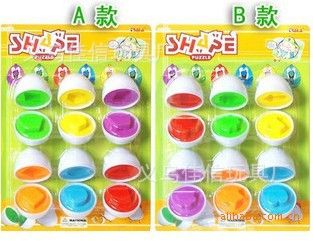 智益玩具  外貿款聰明蛋 配對蛋 扭蛋 玩具批發-認識顏色形狀 早教好幫手原始圖片3