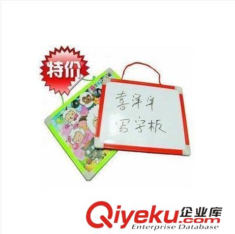 其它新奇玩具 批發(fā)供應(yīng)寫字板/畫寫板-可擦除 寶寶學(xué)習(xí)的好工具75