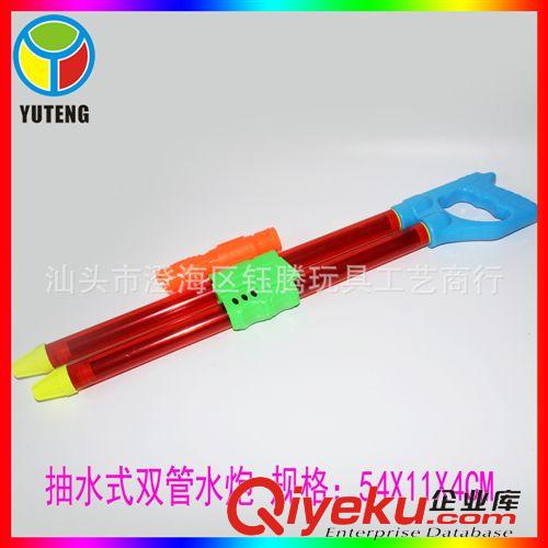 夏天玩具 奇特兒童玩具泡泡圈 吹泡泡 大泡泡圈 泡泡玩具 魔術(shù)泡泡
