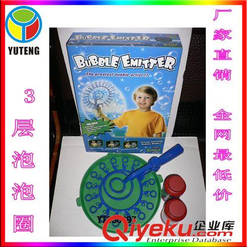 夏天玩具 YT358497 3層泡泡盤 七彩泡泡水 彩色環(huán)保無毒泡泡玩具廠家直銷原始圖片3
