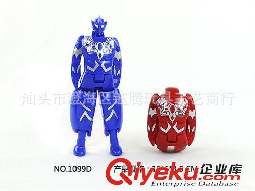 動(dòng)漫系列 YT401435全網(wǎng){zd1}價(jià) 變形蛋 奧特蛋 奧特曼變形蛋 廠家批發(fā)原始圖片2