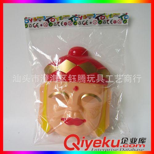 西游記系列 西游記面具 萬圣節面具 化妝舞會 酒吧表演用品道具 唐僧面具原始圖片2