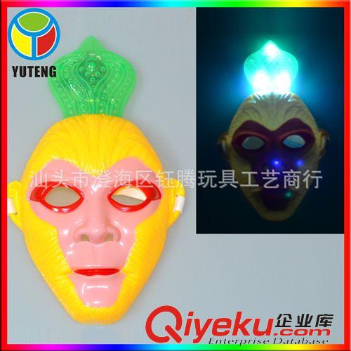 西游記系列 YT397467 供應(yīng)帶閃光音樂豬八戒面具 兒童玩具面具