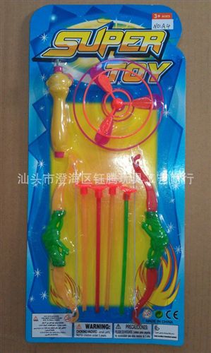 户外运动/体育类 YT391502 厂家直销gj 射击 户外 射箭用品