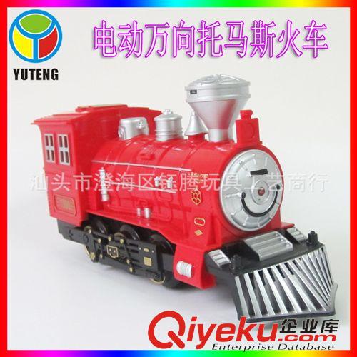 電動萬向系列 YT402834 塑料玩具批發 萬向托馬斯火車頭 有燈光會發聲音