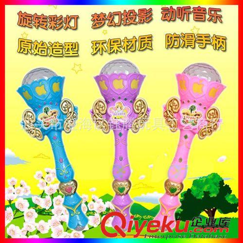 贈(zèng)品禮品 熱賣(mài) 發(fā)光魔法棒 巴拉拉小魔仙閃光 投影閃光棒兒童玩具地?cái)偀豳u(mài)