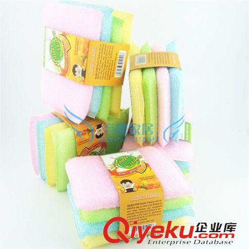 2元店貨源 4片裝 洗碗布海綿百潔布洗碗海綿廚房抹布義烏1元店2元店百貨批發原始圖片3