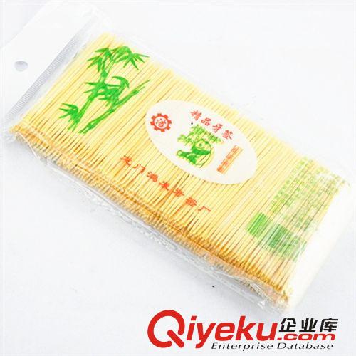 一元店貨源 4片裝 洗碗布海綿百潔布洗碗海綿廚房抹布義烏1元店2元店百貨批發