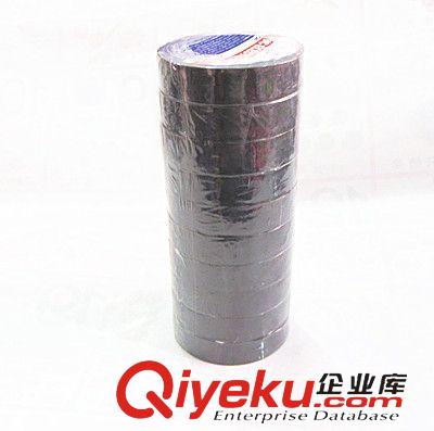 一元店貨源 一元2元店貨源黑膠布絕緣膠布/ 防水膠布 /電工膠帶 黑膠布批發(fā)原始圖片3