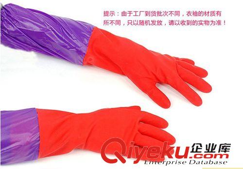 9.9元店貨源 加厚加長保暖絨里橡膠手套束口乳膠廚房加絨手套洗衣洗碗家務(wù)防水原始圖片2