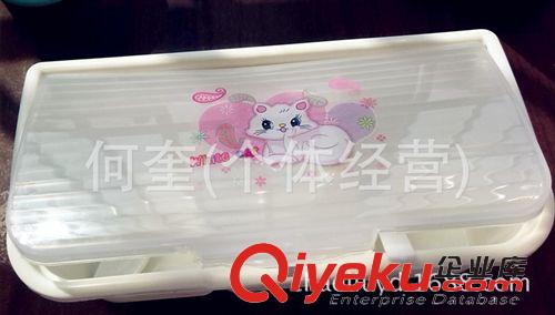 9.9元店货源 厨房用品 三格调味盒 翻盖调味盒 密封调料盒调味罐塑料创意 批发