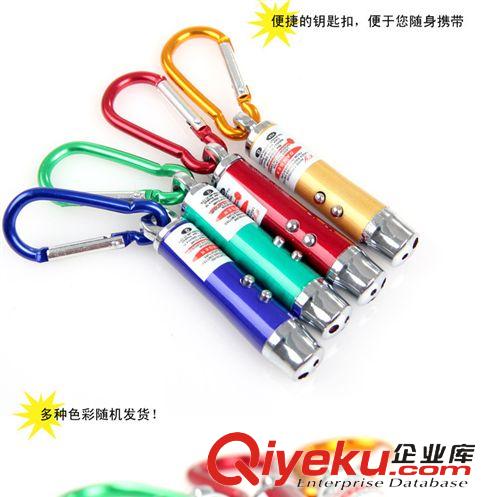 強(qiáng)光手電筒 三合一激光紅外線驗(yàn)鈔手電/LED激光電筒 8Y29513批發(fā) 可加logo