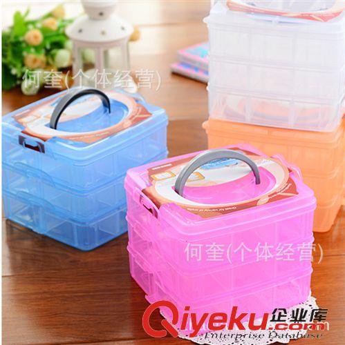 收納盒 收納箱 家居用品透明小收納盒塑料收納箱 三層可拆格整理箱一件代發(fā)原始圖片2