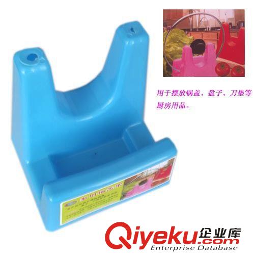 收納盒 收納箱 多功能鍋蓋架 鍋蓋收納架 廚房用品 多用 義烏2元店百貨批發原始圖片2