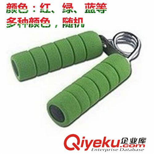 體育用品 2元店 A字彈簧握力器 健身器材 海綿握力器 鍛煉臂力練手指 批發(fā)