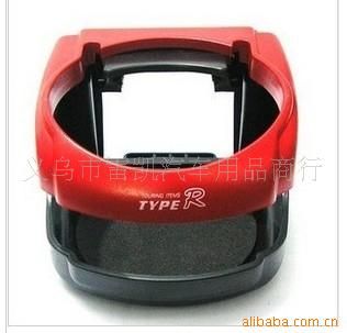車內(nèi)杯架 汽車飾品-汽車用品TYPER空調(diào)通風(fēng)口水杯架/前飲原始圖片3