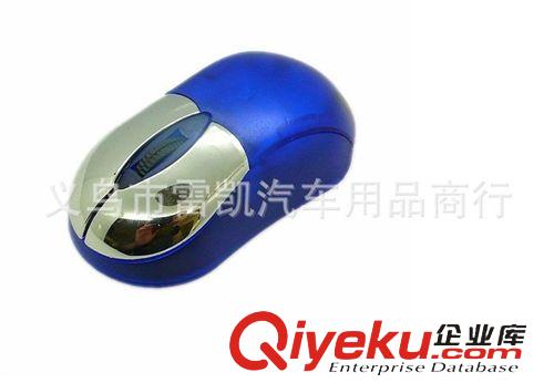 整人玩具 整人必備整人玩具整蠱玩具-電人握力器