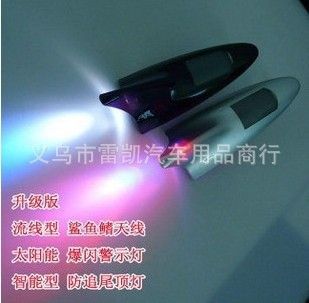 其他汽車外飾用品 汽車太陽能爆閃燈 鯊魚鰭燈 太陽能天線 防追尾 警示燈 車頂燈