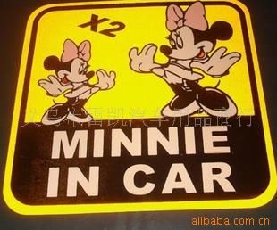 車身貼 卡通圖案汽車反光貼花--請加97#/小黑貓