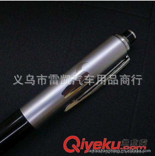 其它新奇玩具 高品質(zhì)盒裝觸電筆整人搞笑愚人搞怪新奇特玩具--電人筆電筆