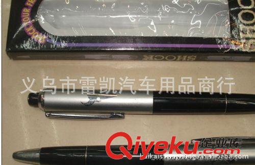 其它新奇玩具 高品質(zhì)盒裝觸電筆整人搞笑愚人搞怪新奇特玩具--電人筆電筆