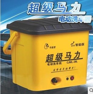 清洗機(jī) 汽車洗車器級(jí)馬力 28L電動(dòng)洗車器 變頻電機(jī)洗車機(jī) 12V車用洗車機(jī)